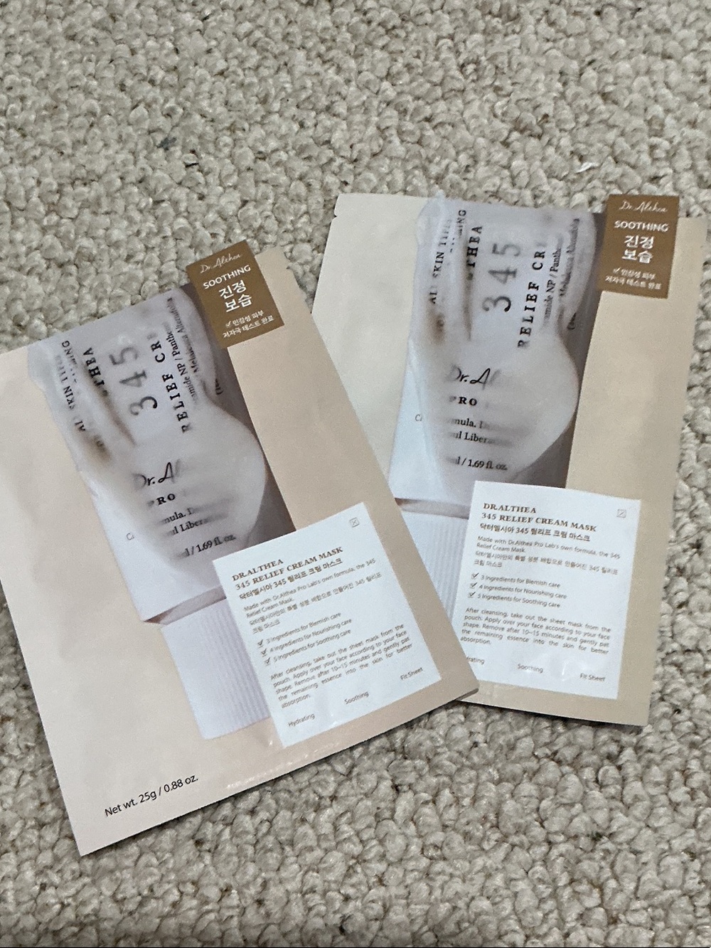 345 dr. Althea Korean skincare  Soothing relief Cream Mask - 2 Pack